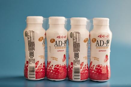 POF收缩膜适用领域及特性介绍
